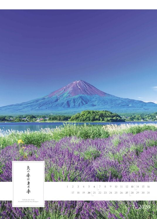 Produktbild: Spirit of Japan 2026 - Bildkalender XXL 50x70 cm - mit japanischer Kalligraphie, inkl. Übersetzung - Landschaftskalender - Wandkalender - Wandplaner