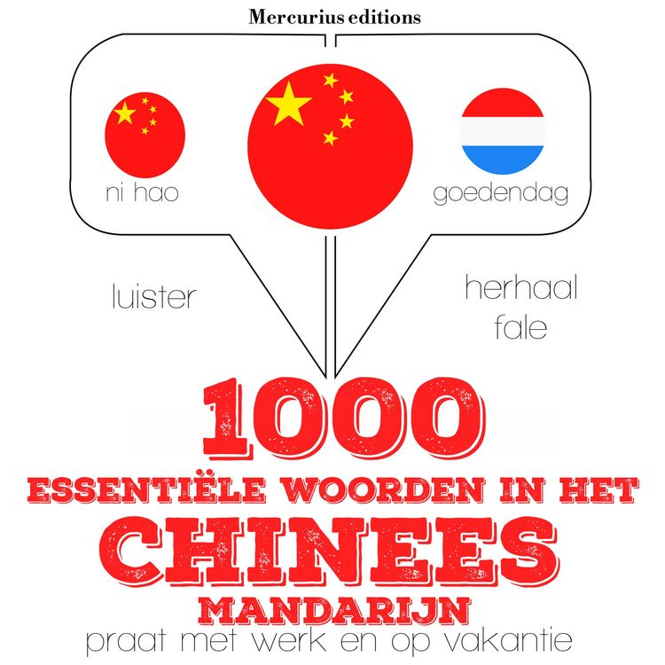 Produktbild: 1000 essenti&euml;le woorden in het Chinees - Mandarijn