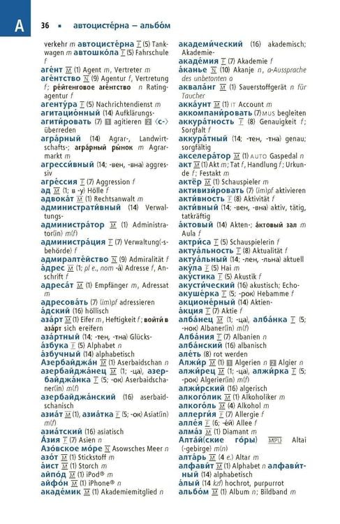Produktbild: Langenscheidt Praktisches W&ouml;rterbuch Russisch