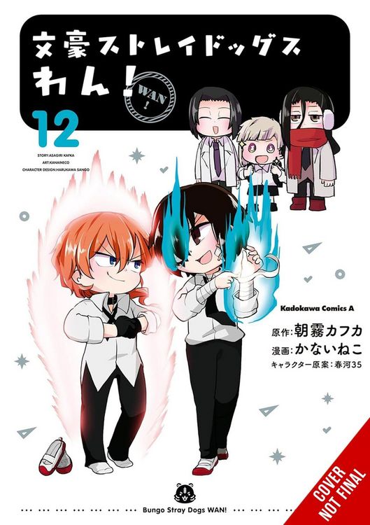 Produktbild: Bungo Stray Dogs: Wan!, Vol. 12
