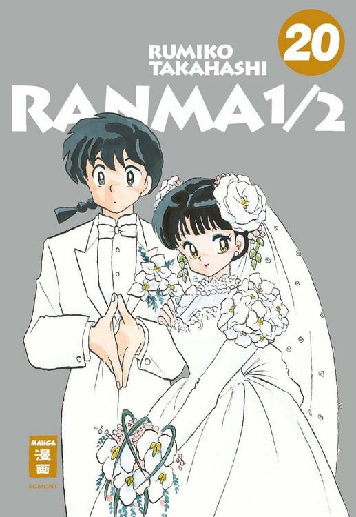 Produktbild: Ranma 1/2 - new edition 20
