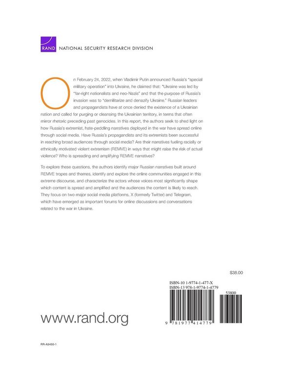 Produktbild: The Denazify Lie