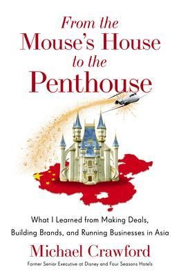Produktbild: From the Mouse's House to the Penthouse
