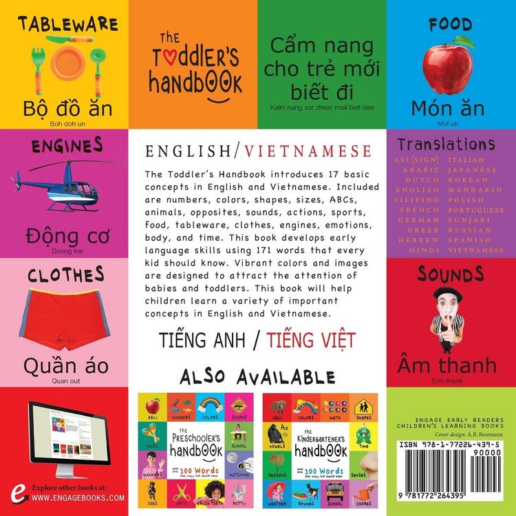 Produktbild: The Toddler's Handbook