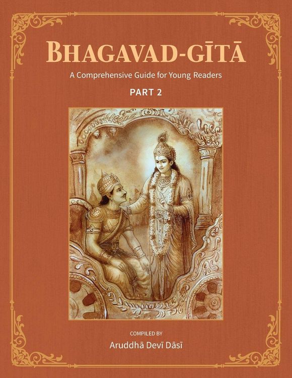 Produktbild: Bhagavad-Gita