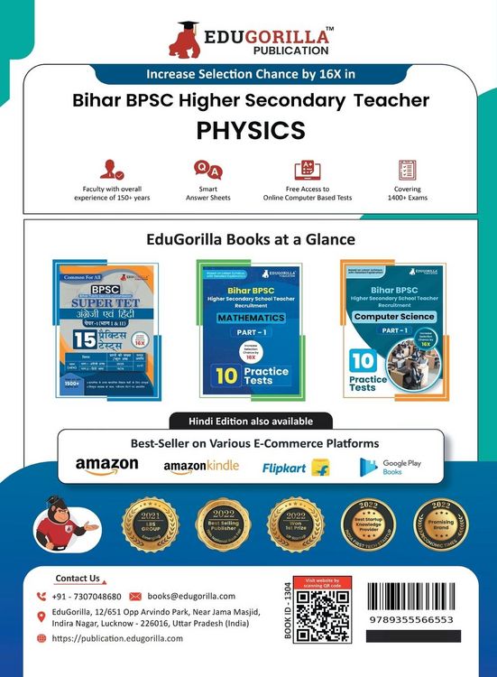 Produktbild: Bihar BPSC Higher Secondary School Teacher - Physics Book 2023 (English Edition) - 10 Practise Mock Tests with Free Access to Online Tests