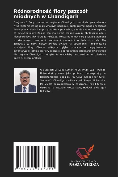Produktbild: R&oacute;&iquest;norodno&iquest;&iquest; flory pszcz&oacute;&iquest; miodnych w Chandigarh