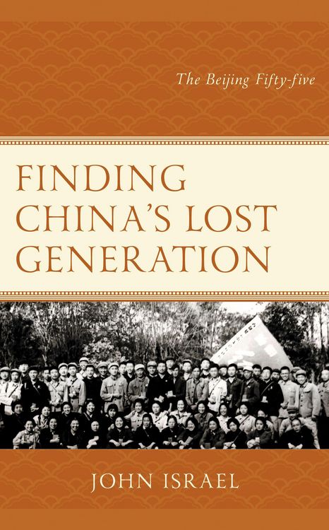 Produktbild: Finding China's Lost Generation