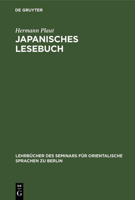 Produktbild: Japanisches Lesebuch