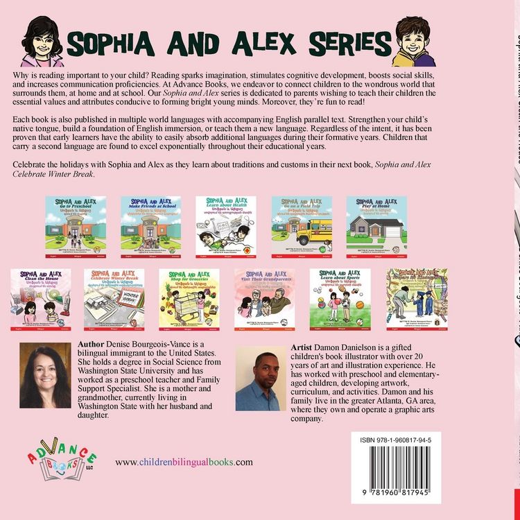 Produktbild: Sophia and Alex Clean the House