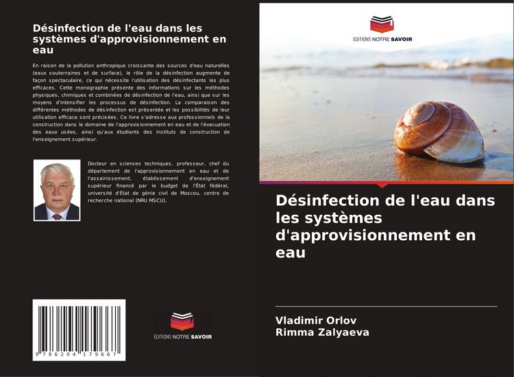 Produktbild: D&eacute;sinfection de l'eau dans les syst&egrave;mes d'approvisionnement en eau