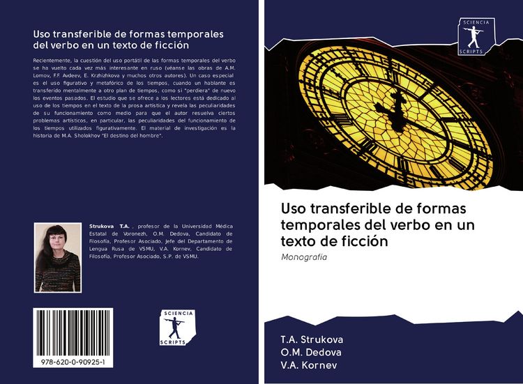 Produktbild: Uso transferible de formas temporales del verbo en un texto de ficci&oacute;n