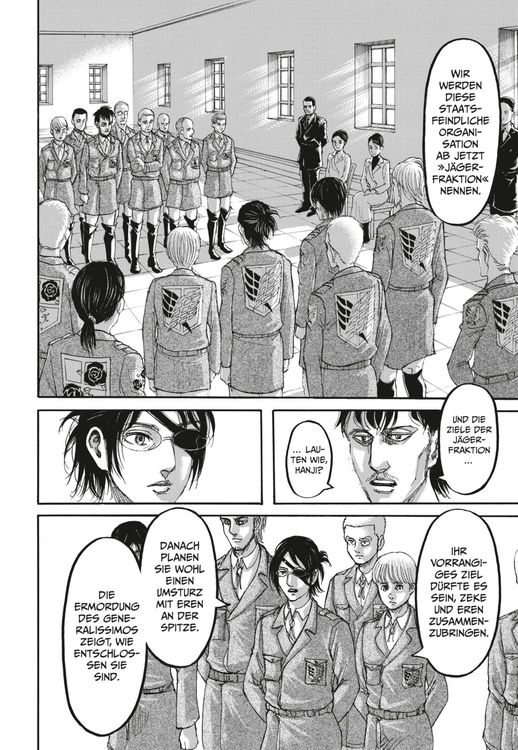Produktbild: Attack on Titan Deluxe 10