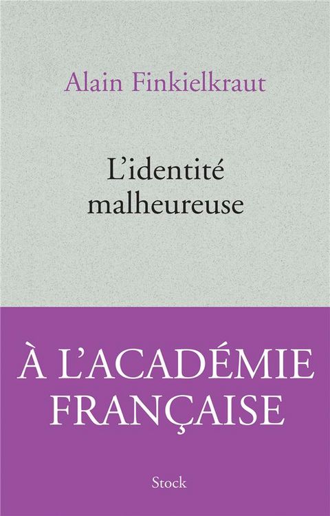 Produktbild: L'identit&eacute; malheureuse