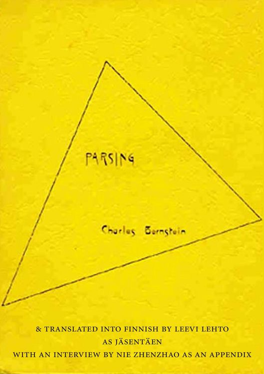 Produktbild: Parsing / J&auml;sent&auml;en