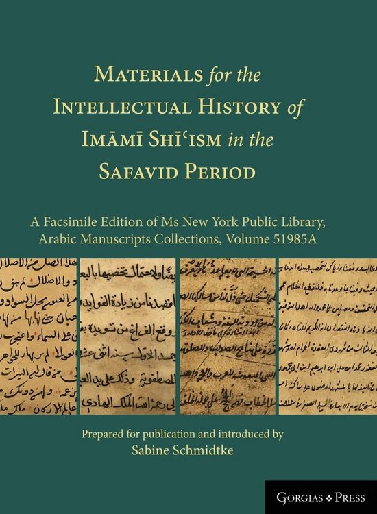 Produktbild: Materials for the Intellectual History of Im&iquest;m&iquest; Sh&iquest;&iquest;ism in the Safavid Period