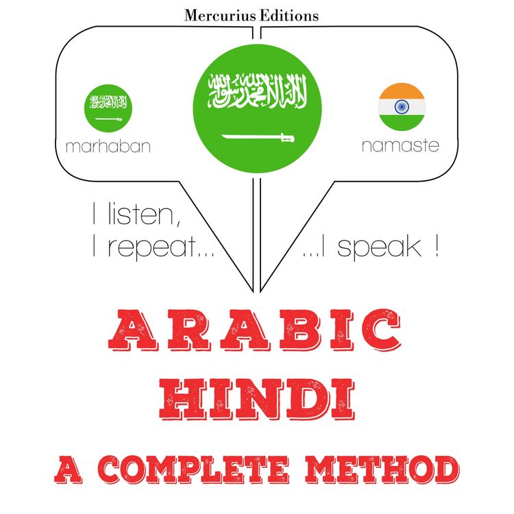 Produktbild: I am learning Hindi