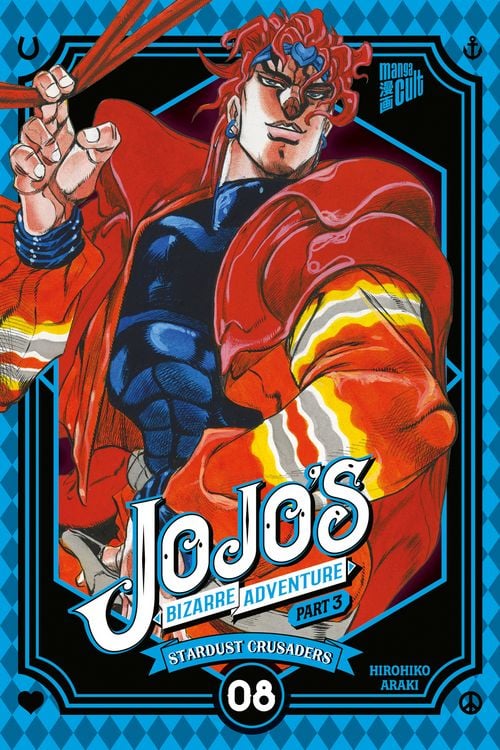 Produktbild: JoJo's Bizarre Adventure – Part 3: Stardust Crusaders 8
