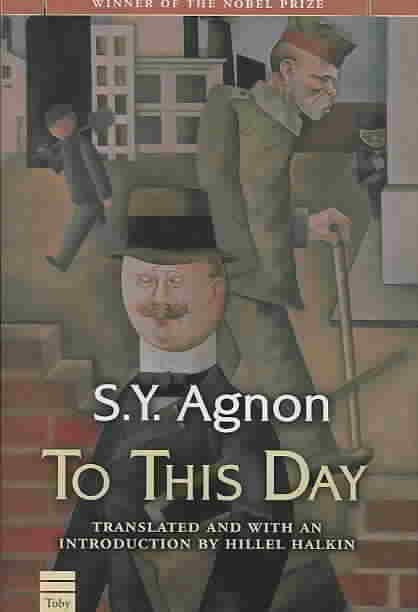 Produktbild: To This Day