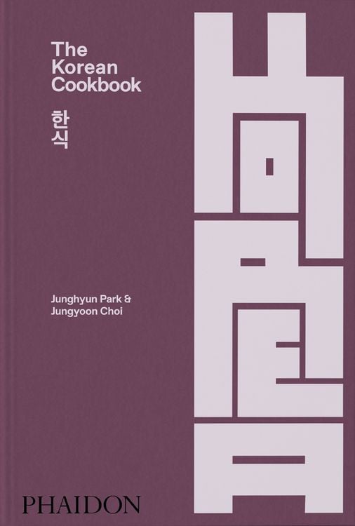 Produktbild: The Korean Cookbook