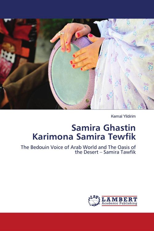 Produktbild: Samira Ghastin Karimona Samira Tewfik