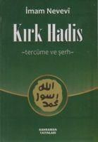 Produktbild: Kirk Hadis Terc&uuml;me ve Serh Cep Boy