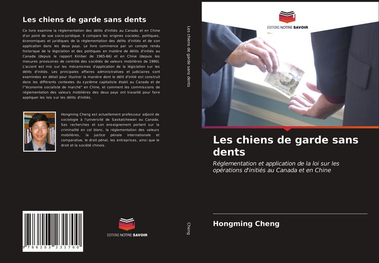 Produktbild: Les chiens de garde sans dents