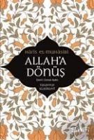 Produktbild: Allaha D&ouml;n&uuml;s
