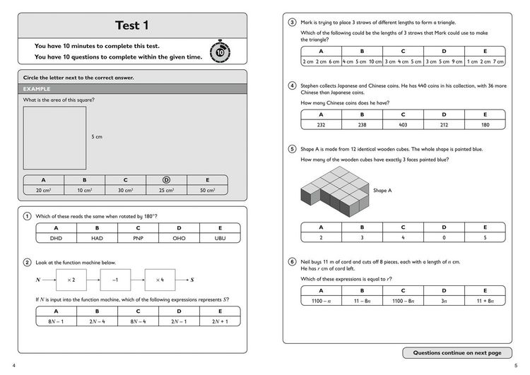 Produktbild: 11+ Maths Quick Practice Tests Age 10-11 (Year 6) Set A