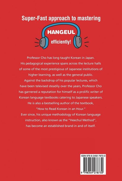Produktbild: Quick Hangeul