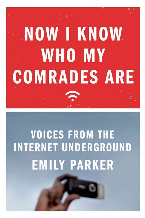 Produktbild: Parker, E: Now I Know Who My Comrades are