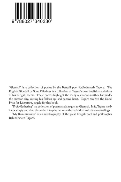 Produktbild: Gitanjali & Fruit-Gathering
