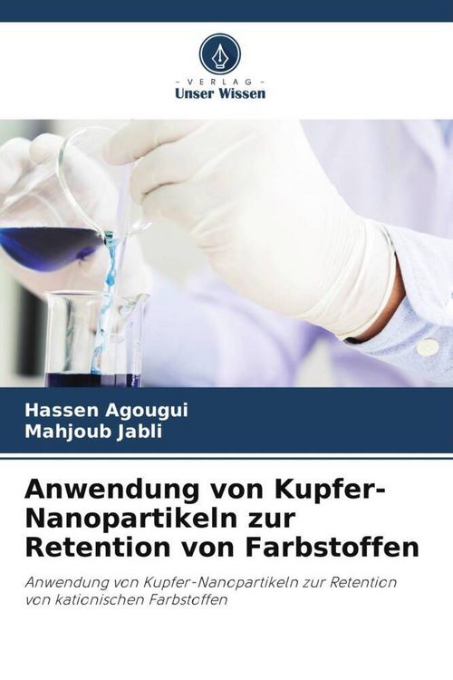 Produktbild: Anwendung von Kupfer-Nanopartikeln zur Retention von Farbstoffen
