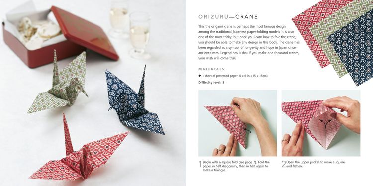 Produktbild: Japanese Origami