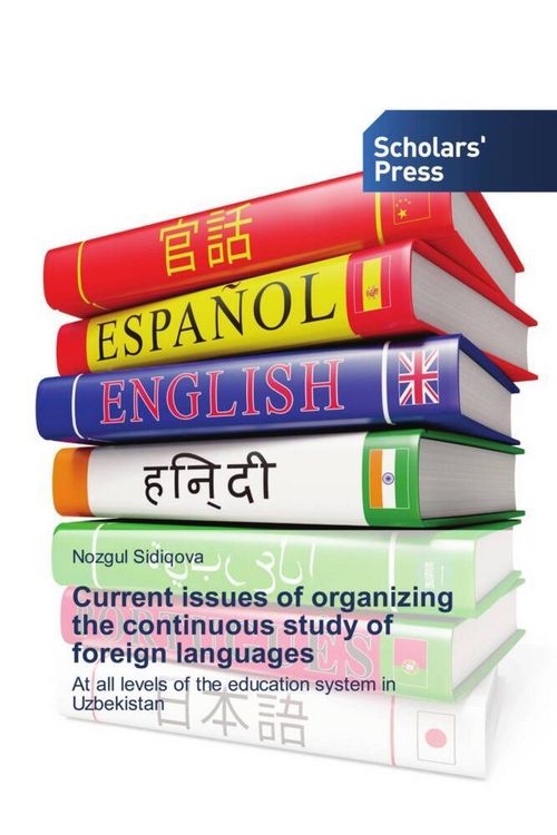 Produktbild: Current issues of organizing the continuous study of foreign languages