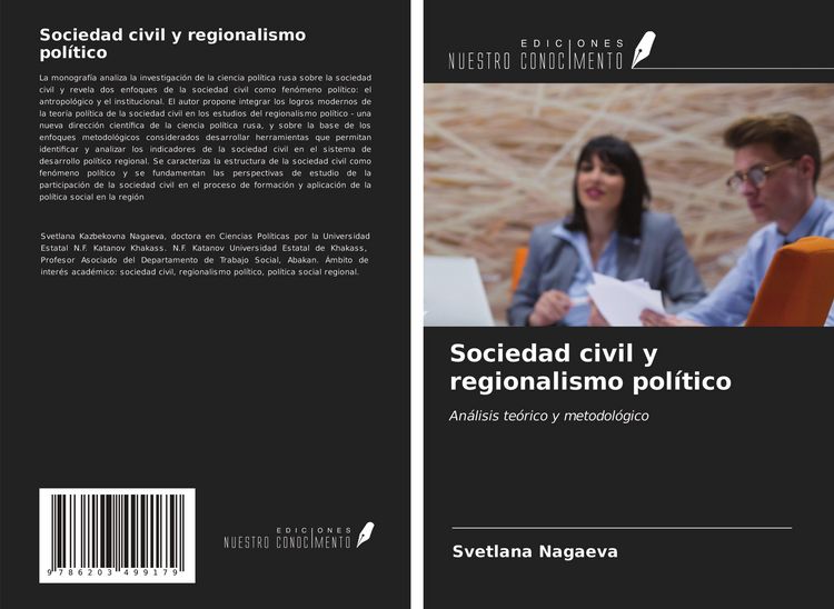Produktbild: Sociedad civil y regionalismo pol&iacute;tico