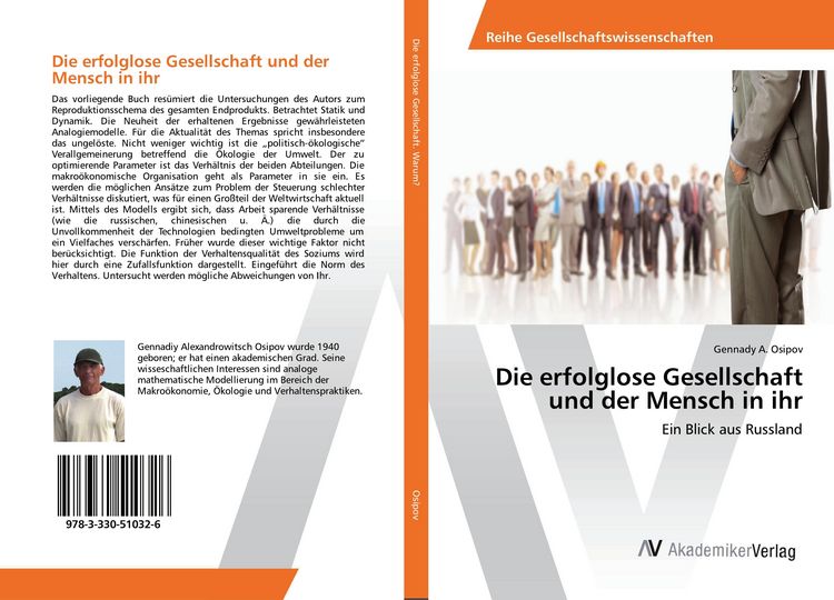 Produktbild: Die erfolglose Gesellschaft und der Mensch in ihr