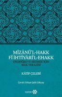 Produktbild: Mizan&uuml;l - Hakk Fi Ihtiyaril - Ehakk