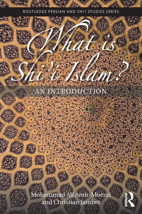 Produktbild: What is Shi'i Islam?