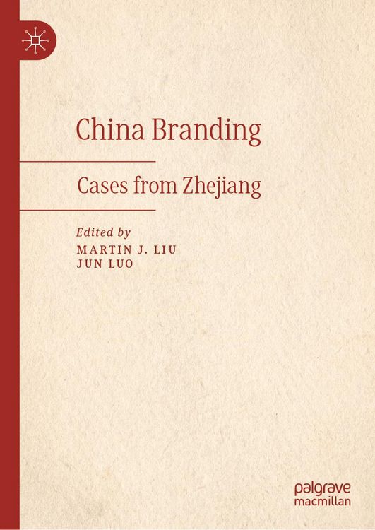Produktbild: China Branding