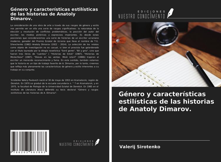 Produktbild: G&eacute;nero y caracter&iacute;sticas estil&iacute;sticas de las historias de Anatoly Dimarov.