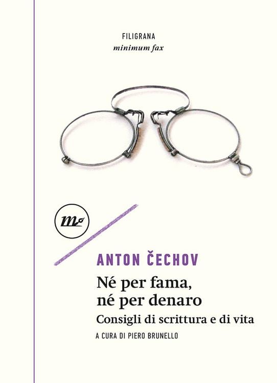 Produktbild: N&eacute; per fama, n&eacute; per denaro. Consigli di scrittura e di vita