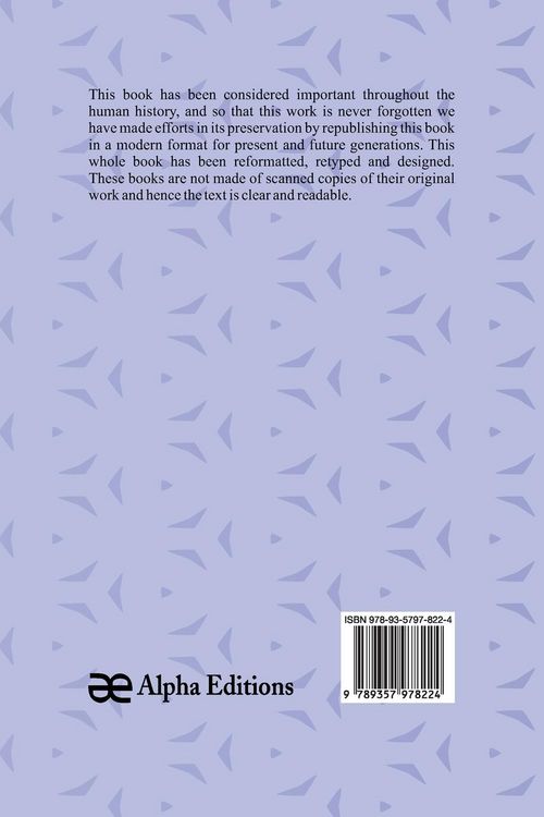 Produktbild: The Romance of the Forest, interspersed with some pieces of poetry