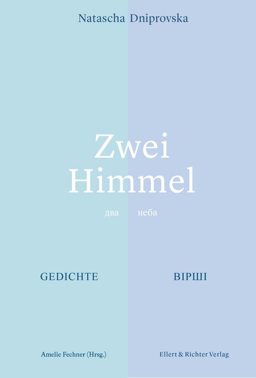 Produktbild: Zwei Himmel