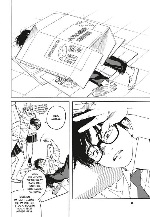 Produktbild: Insomniacs After School 1
