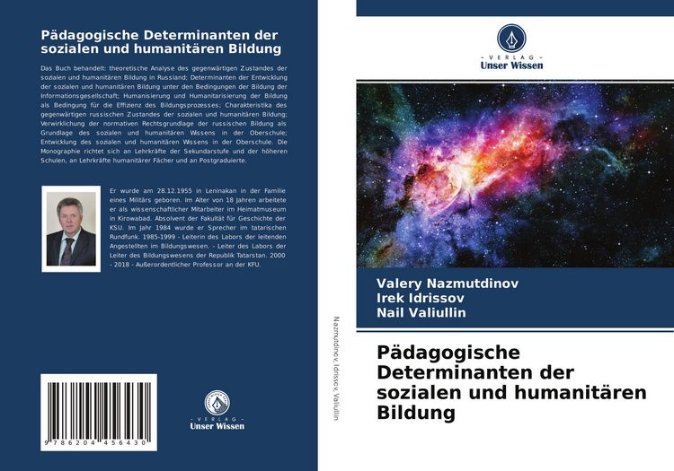 Produktbild: P&auml;dagogische Determinanten der sozialen und humanit&auml;ren Bildung