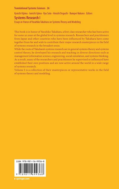 Produktbild: Systems Research I