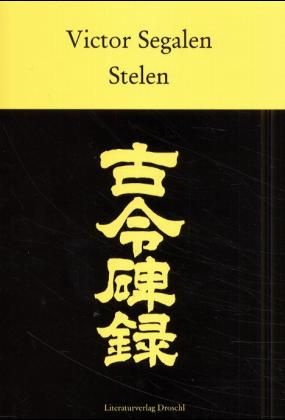 Produktbild: Stelen /St&egrave;les