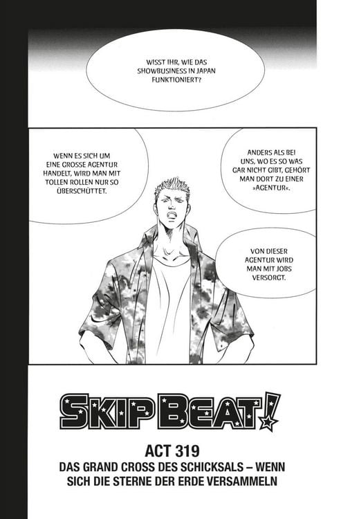 Produktbild: Skip Beat! 51