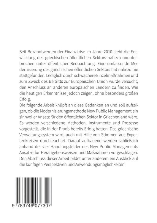 Produktbild: Das New Public Management Modell